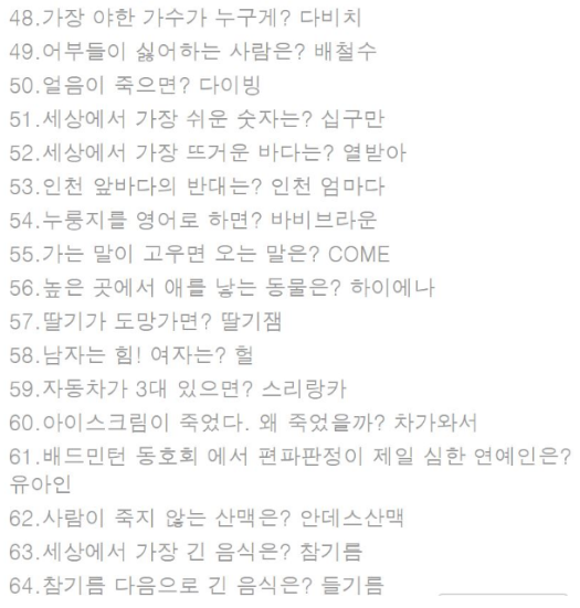 스크린샷 2026-07-24 124308.png
