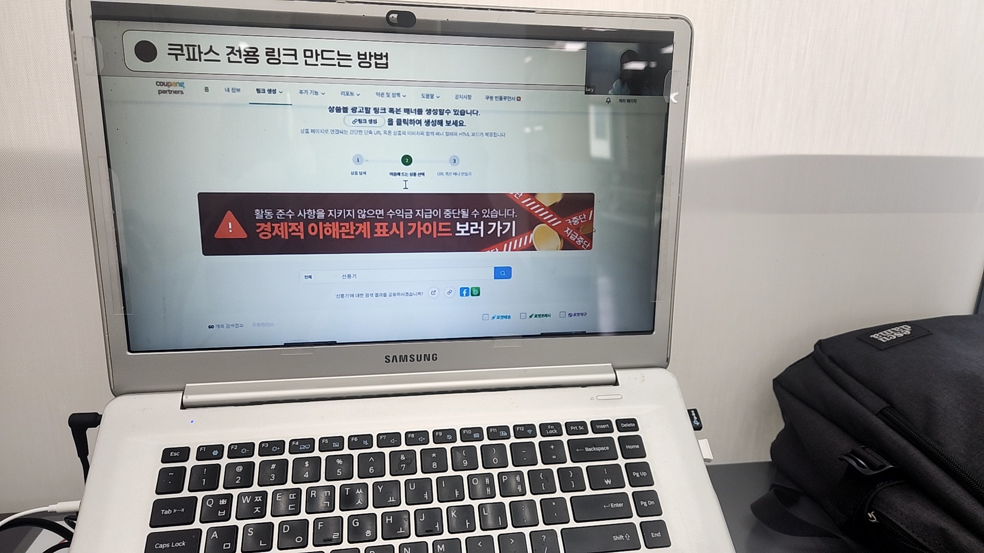 오늘은 도서관에서 공부중~~ 이미지 1