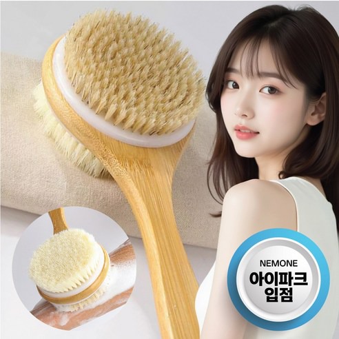 쿠팡