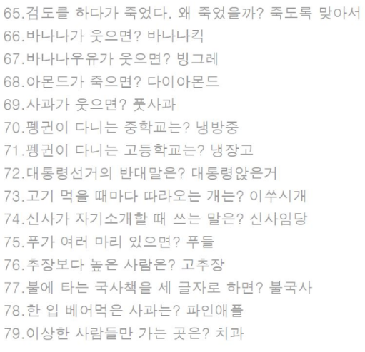 스크린샷 2026-07-24 124315.png