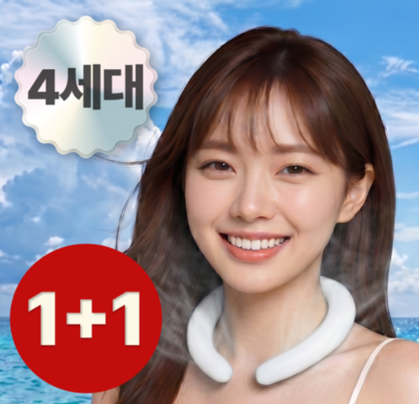 더위를 싹 날려줄 쿨모어 아이스 넥쿨러 목쿨러 넥밴드