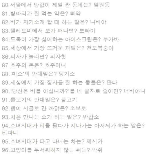스크린샷 2026-07-24 124322.png