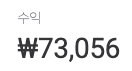 스크린샷 2026-07-28 오전 10.52.07.png