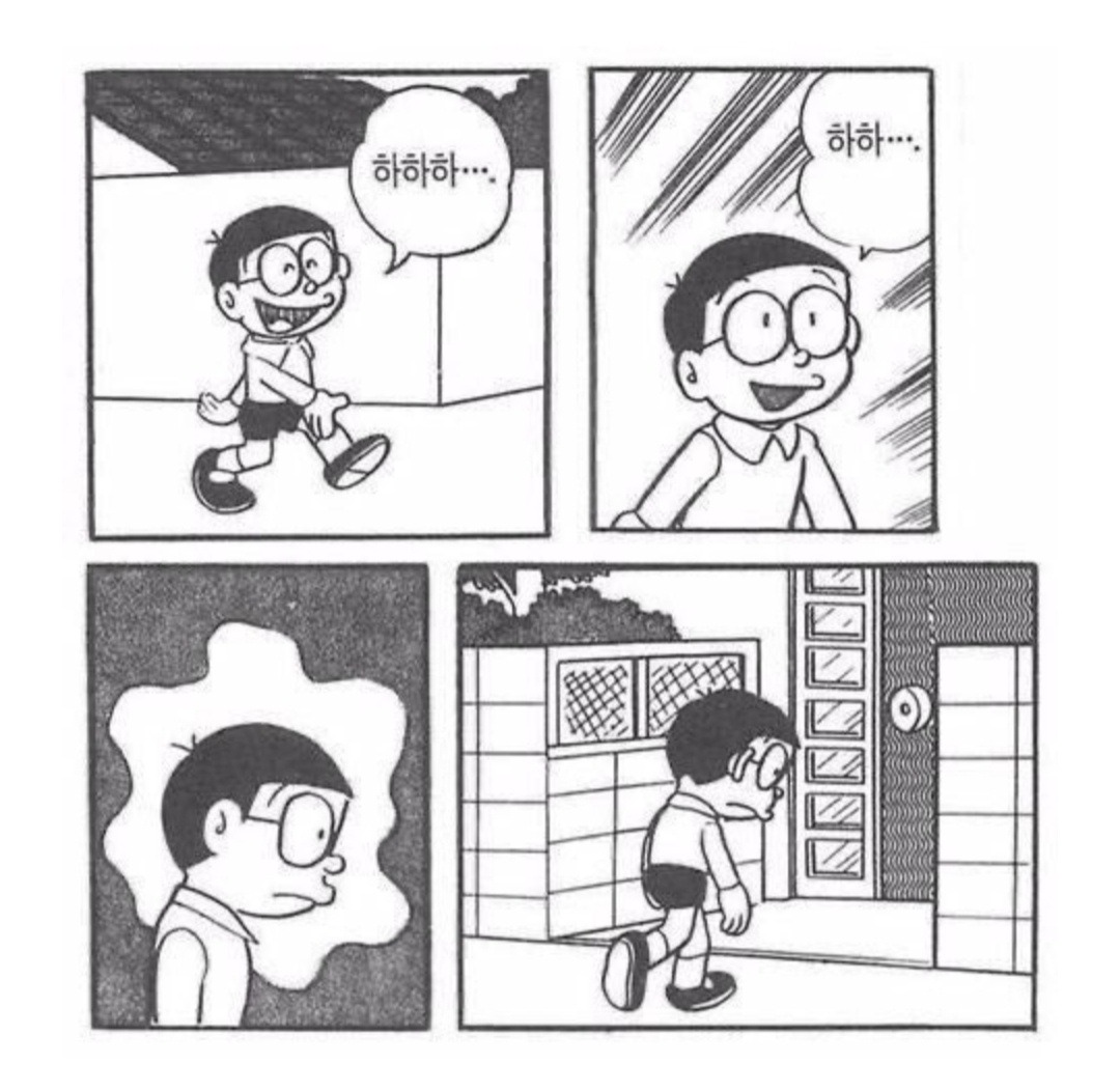 벌써?