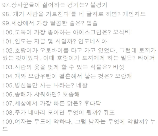 스크린샷 2026-07-24 124328.png