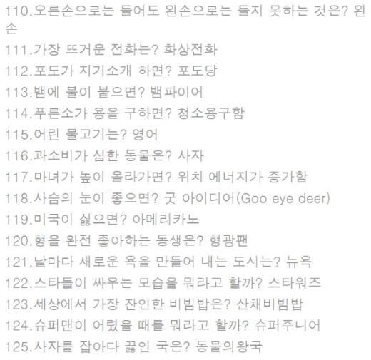 스크린샷 2026-07-24 124335.png