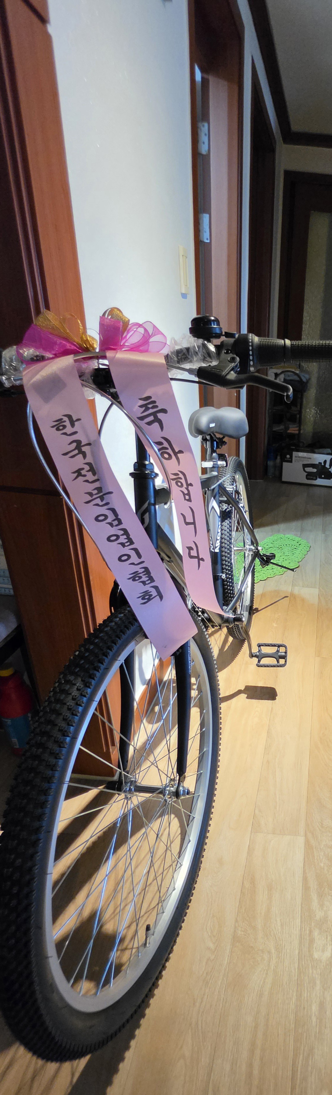 대박