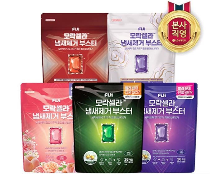 여름철 냄새 제거.jpg