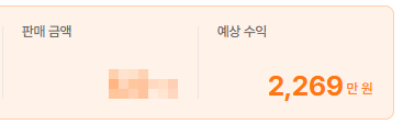 7월.png