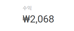 스크린샷 2026-08-01 162021.png