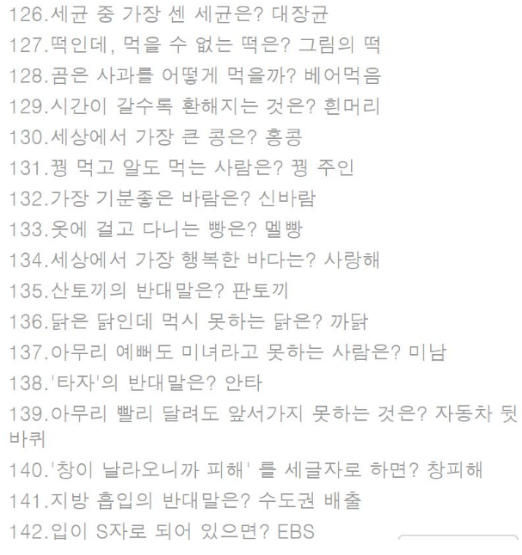 스크린샷 2026-07-24 124341.png