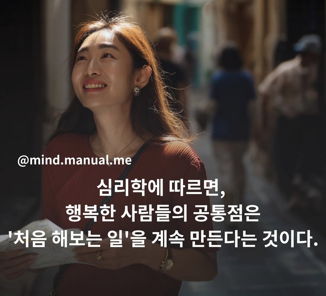 이런 친구 있나요?