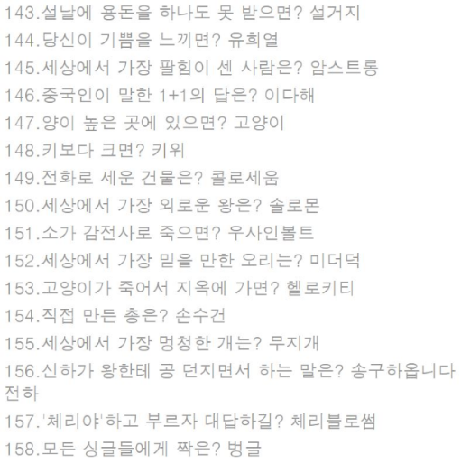 스크린샷 2026-07-24 124348.png