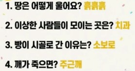 화면 캡처 2026-08-04 094819.jpg