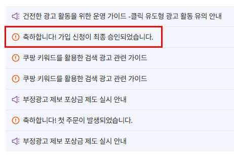 열심히 해보자구~!
