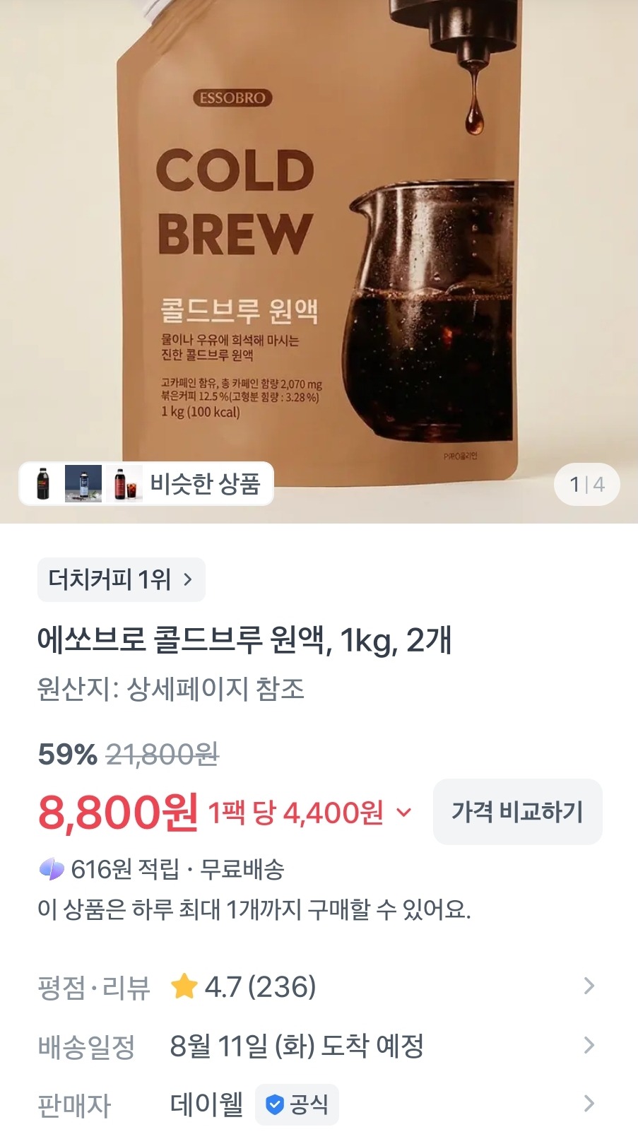 1000714498.jpg