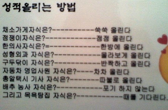 화면 캡처 2026-08-11 102813.jpg