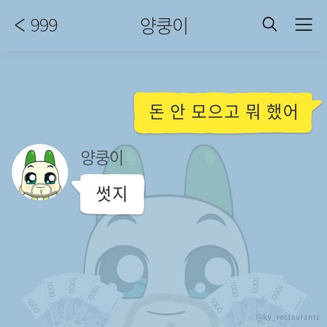 MaoZedongThatStudysEnglish_pindown.io_1786541700.jpg