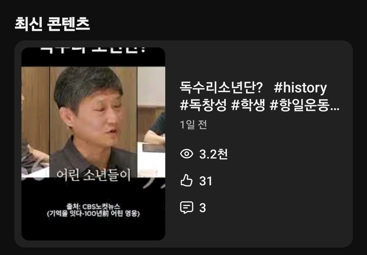 클린비드 유용해요.