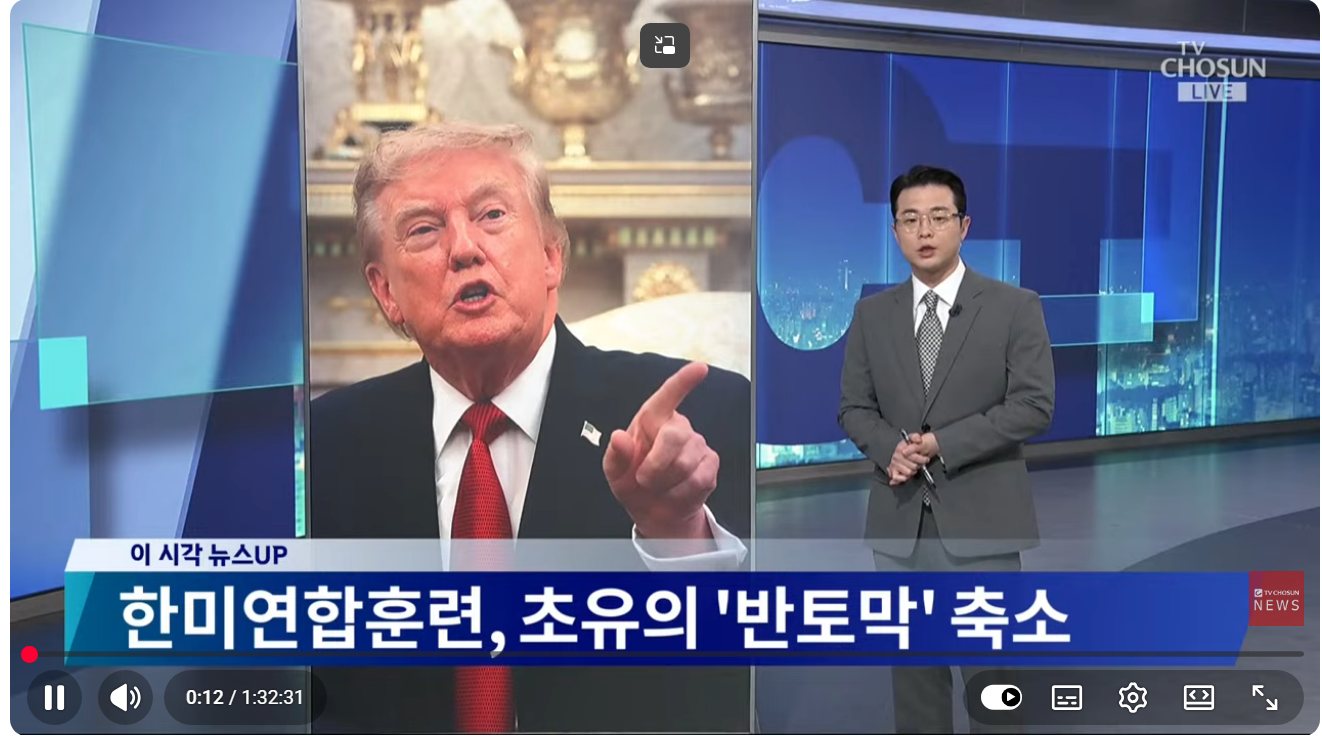 스크린샷 2026-08-20 211421.png