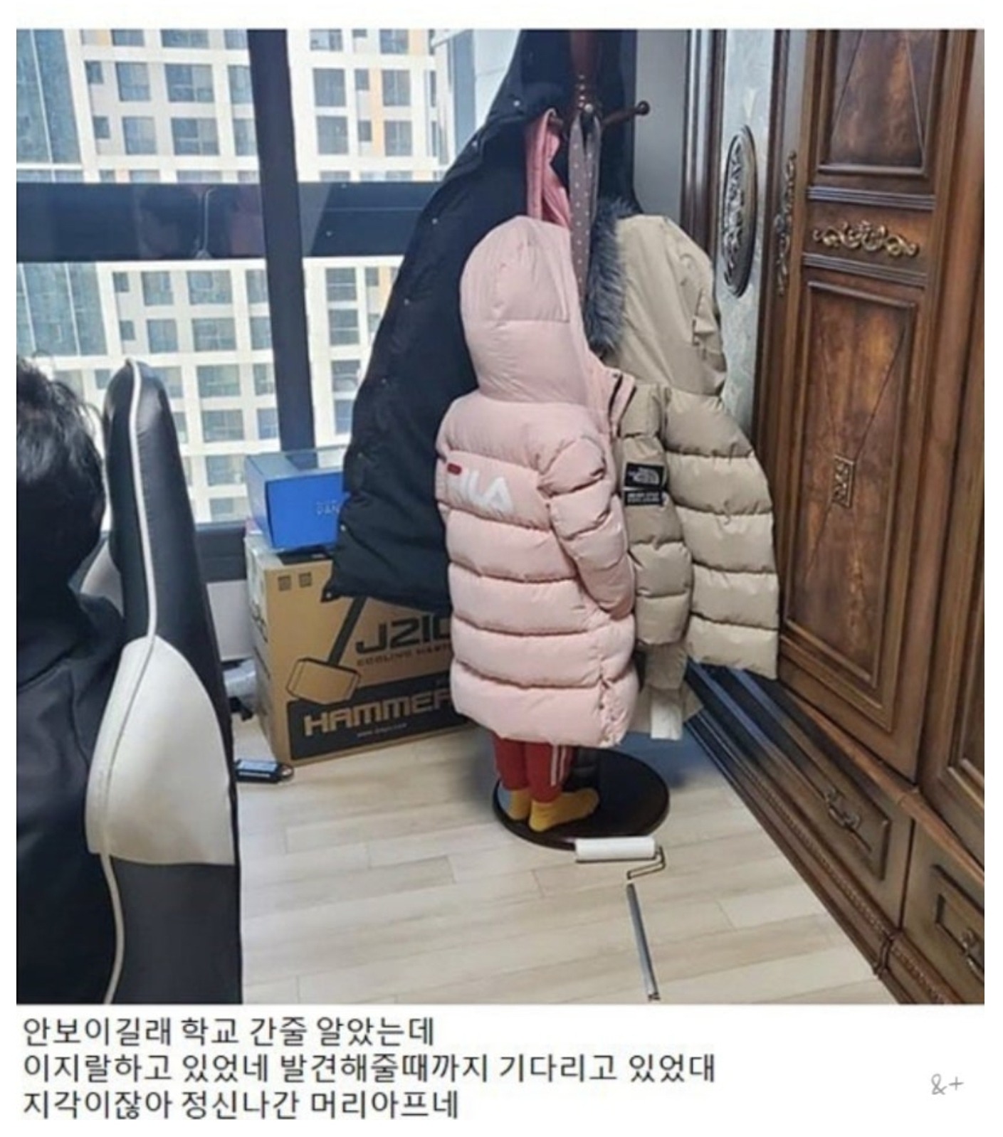 1000000215.jpg