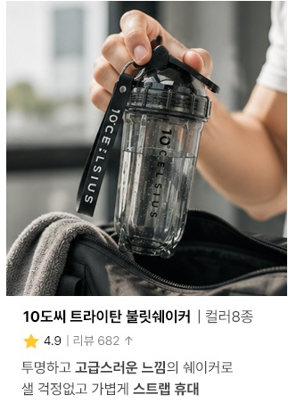 화면 캡처 2026-08-21 223903.png