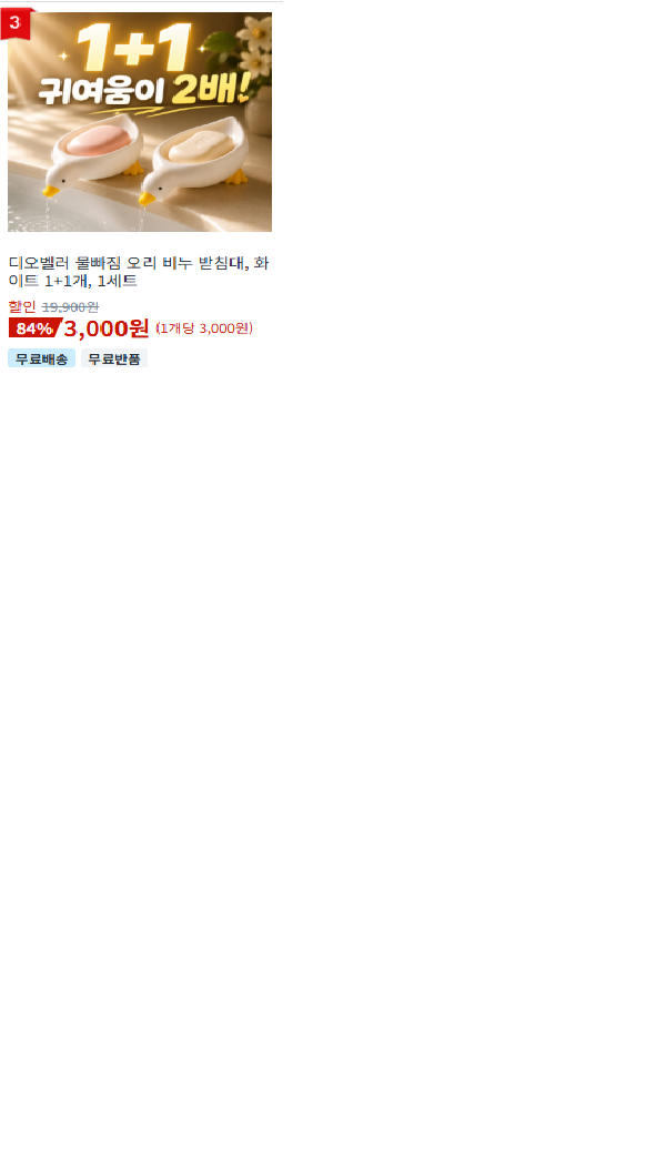 제목 없음.png