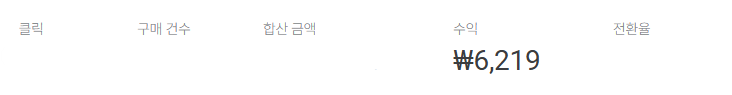 화면 캡처 2026-08-23 230841.png