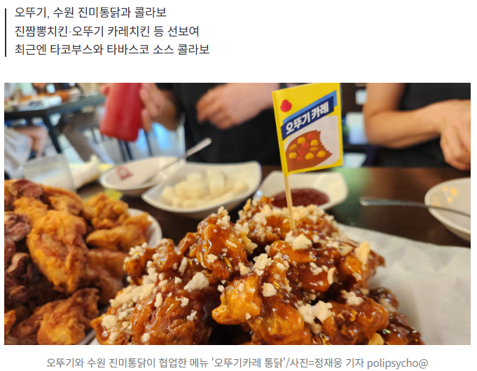https://n.news.naver.com/article/648/0000050585