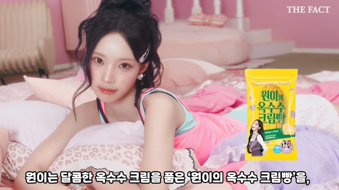 또 삽질~