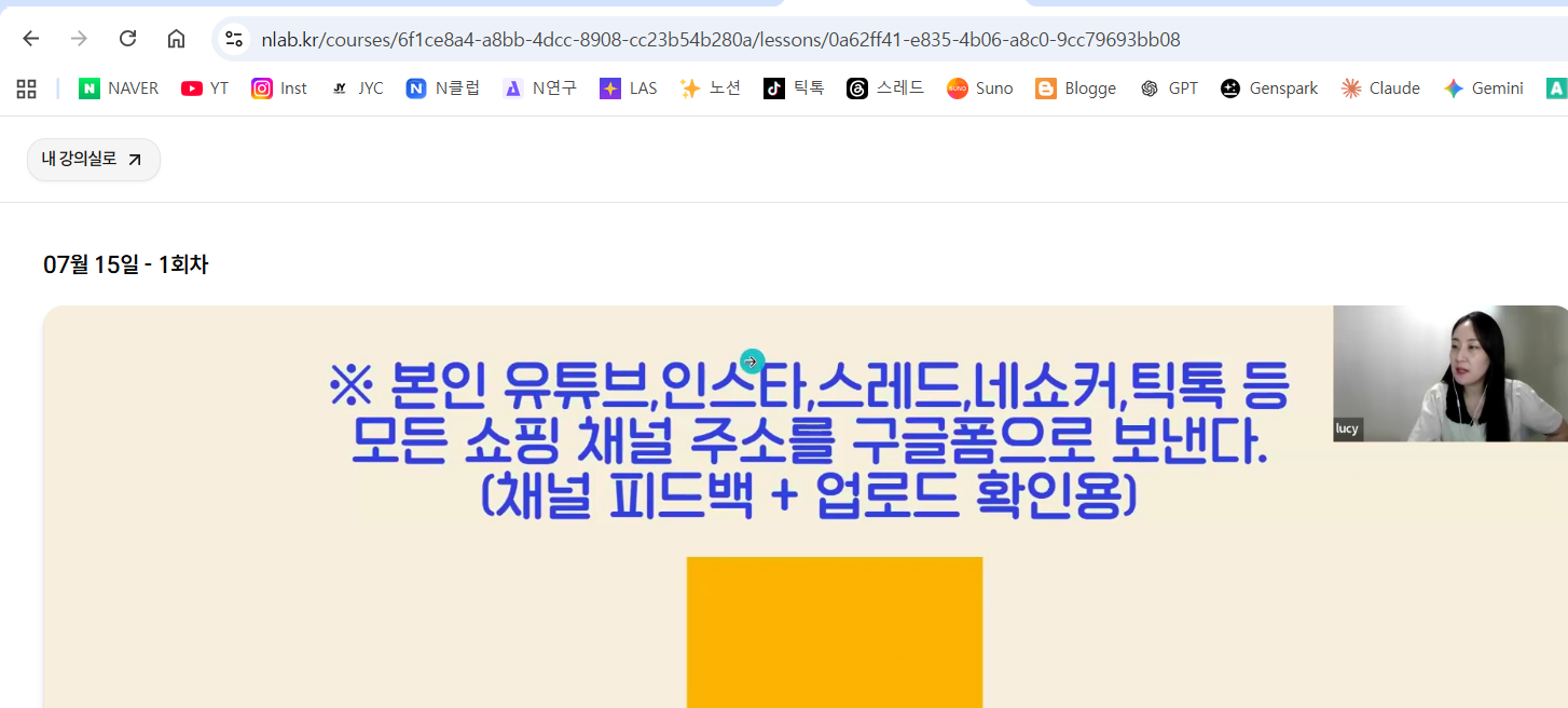도서관에서 강의 복습중이네요..ㅎㅎ