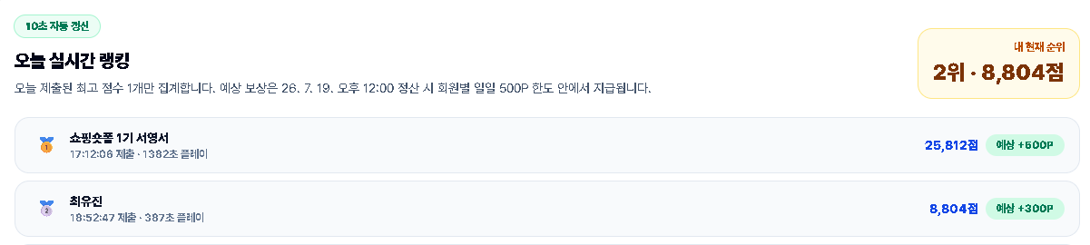 진짜 대단하세요..