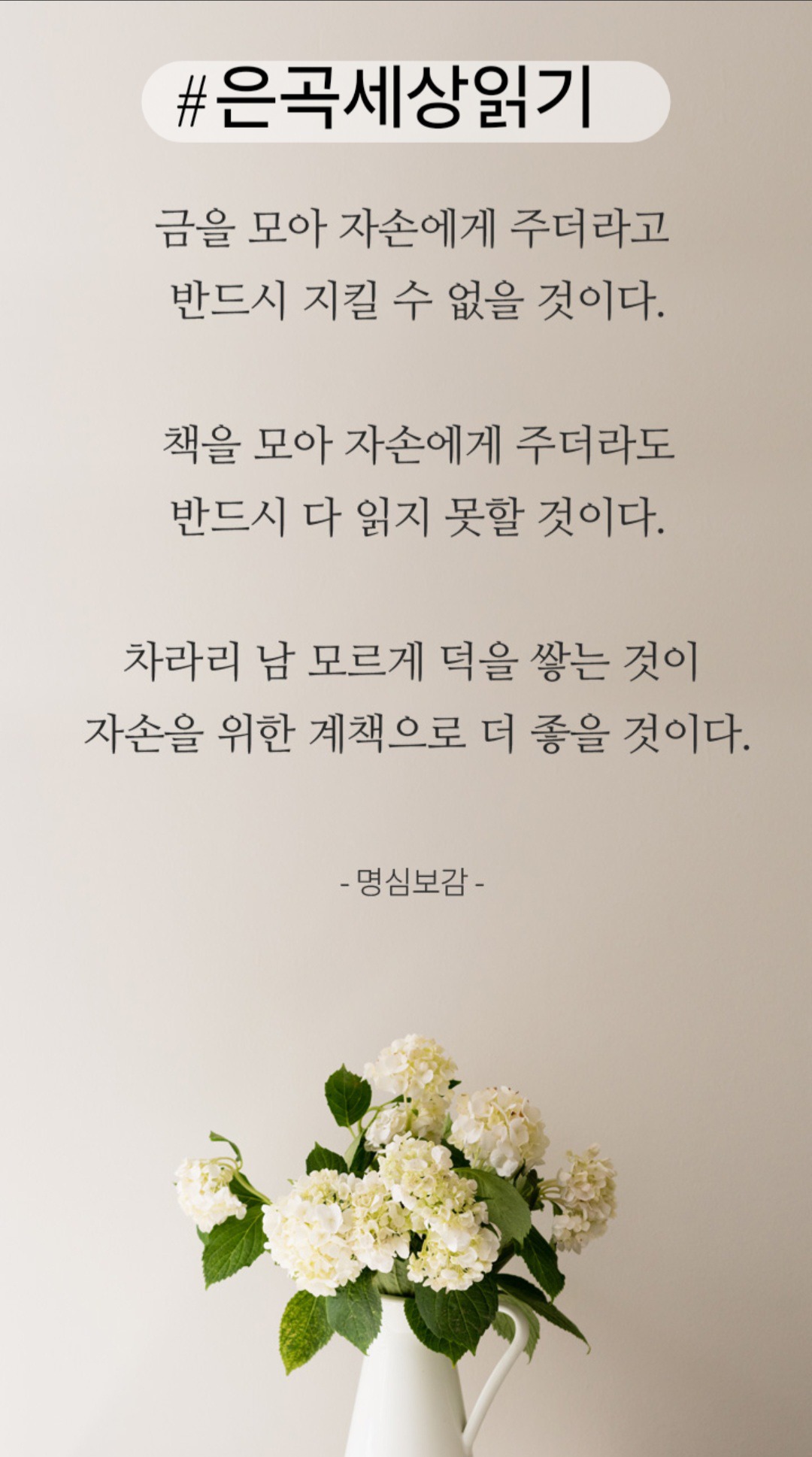 KakaoTalk_20260719_071233339.jpg