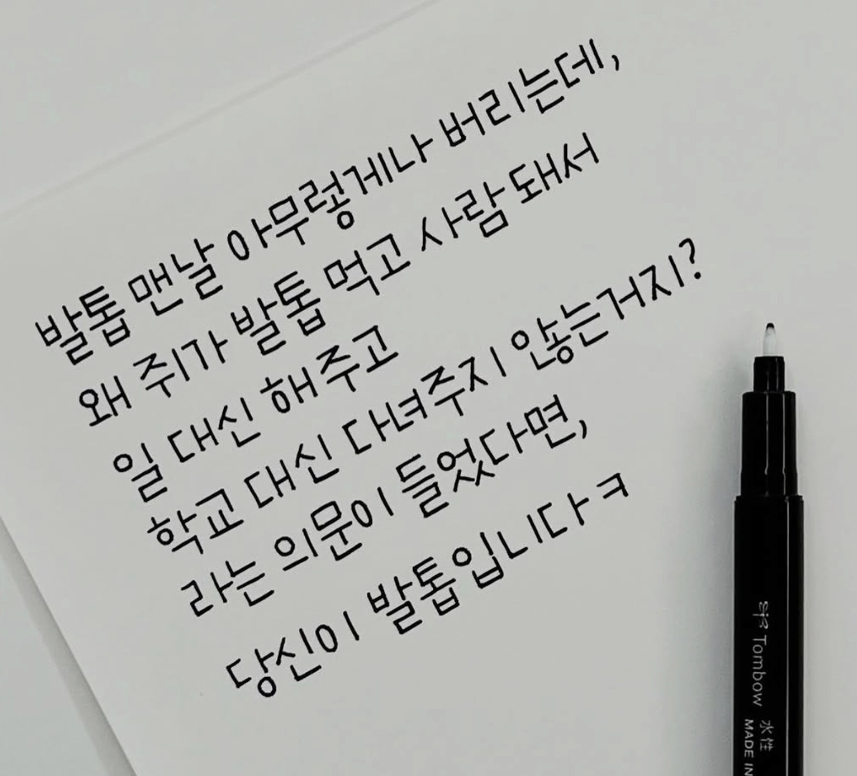 각성이 필요할때~^^