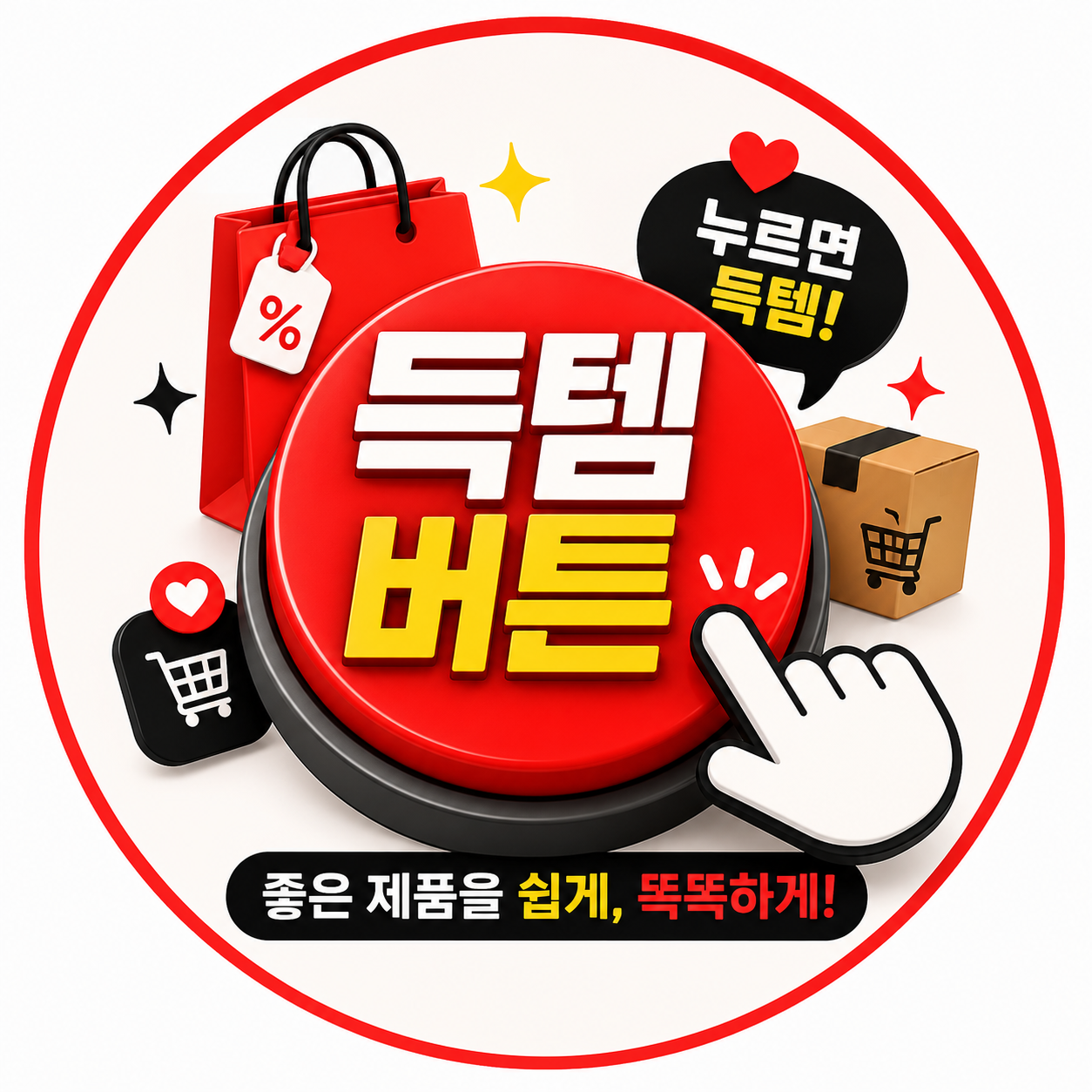 저도 출석~! ^^