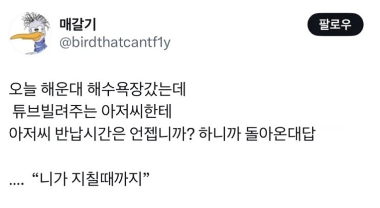 KakaoTalk_20260721_221541768.png