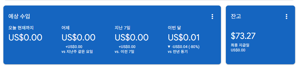 화면 캡처 2026-07-23 092021.png