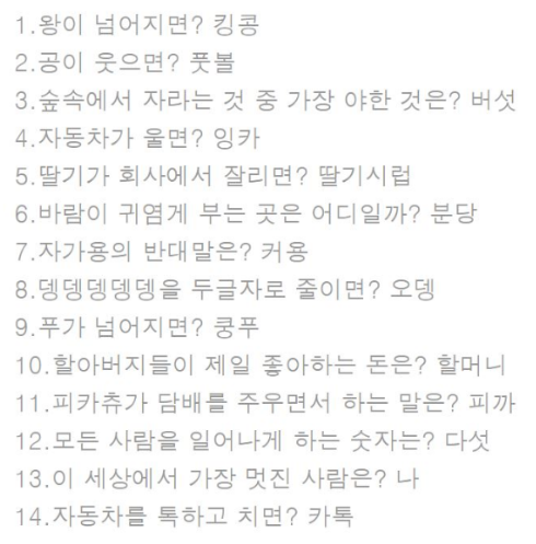 스크린샷 2026-07-23 150728.png