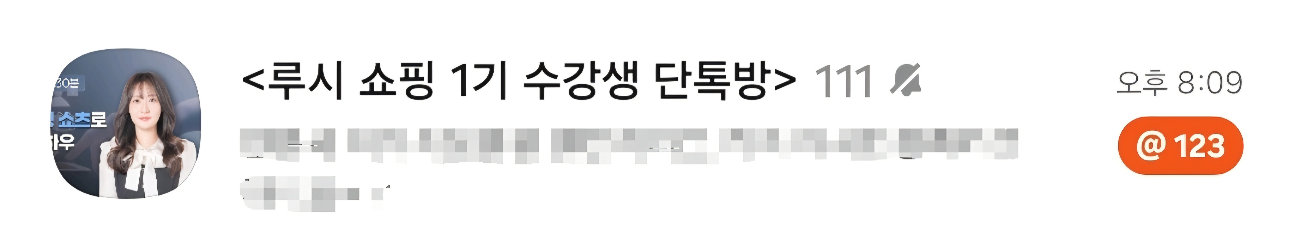 나를 반겨주는 것