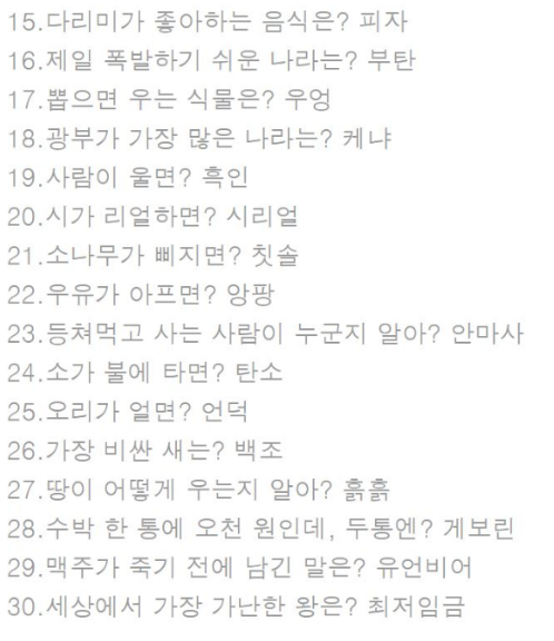 스크린샷 2026-07-24 124243.png