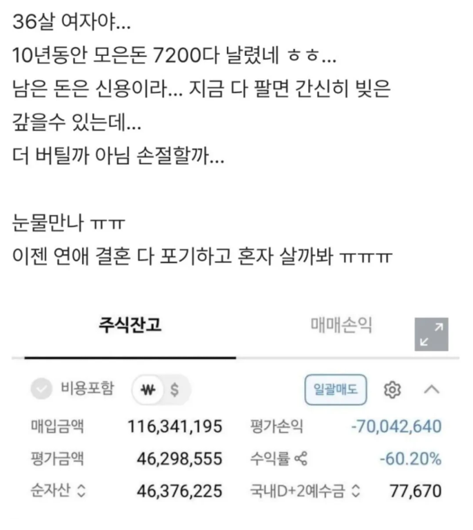 KakaoTalk_20260725_003110331.png