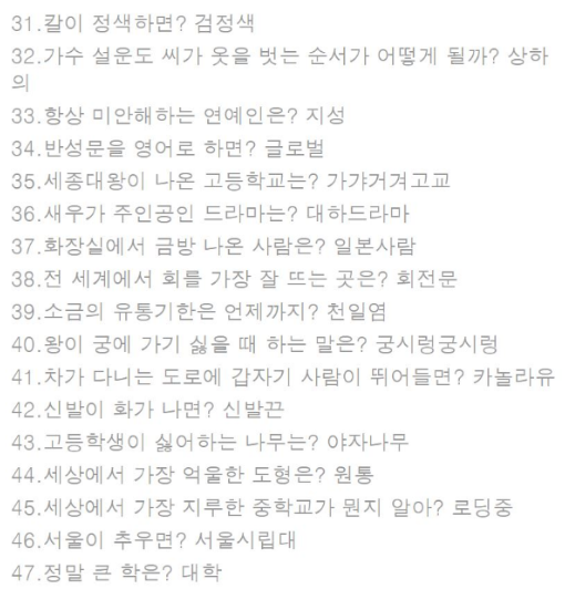 스크린샷 2026-07-24 124259.png